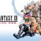 مخرج لعبة Final Fantasy XII The Zodiac Age يكشف بأن اللعبة تخطت كونها لعبة ريماستر