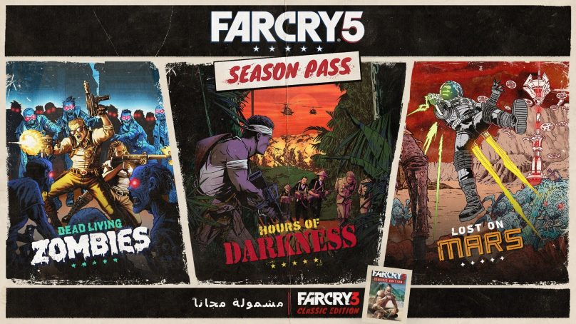 شركة Ubisoft تكشف عن تفاصيل تذكرة Far Cry 5 الموسمية