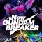 أصنع مجسم Gundam الخاص بك : مراجعة New Gundam Breaker