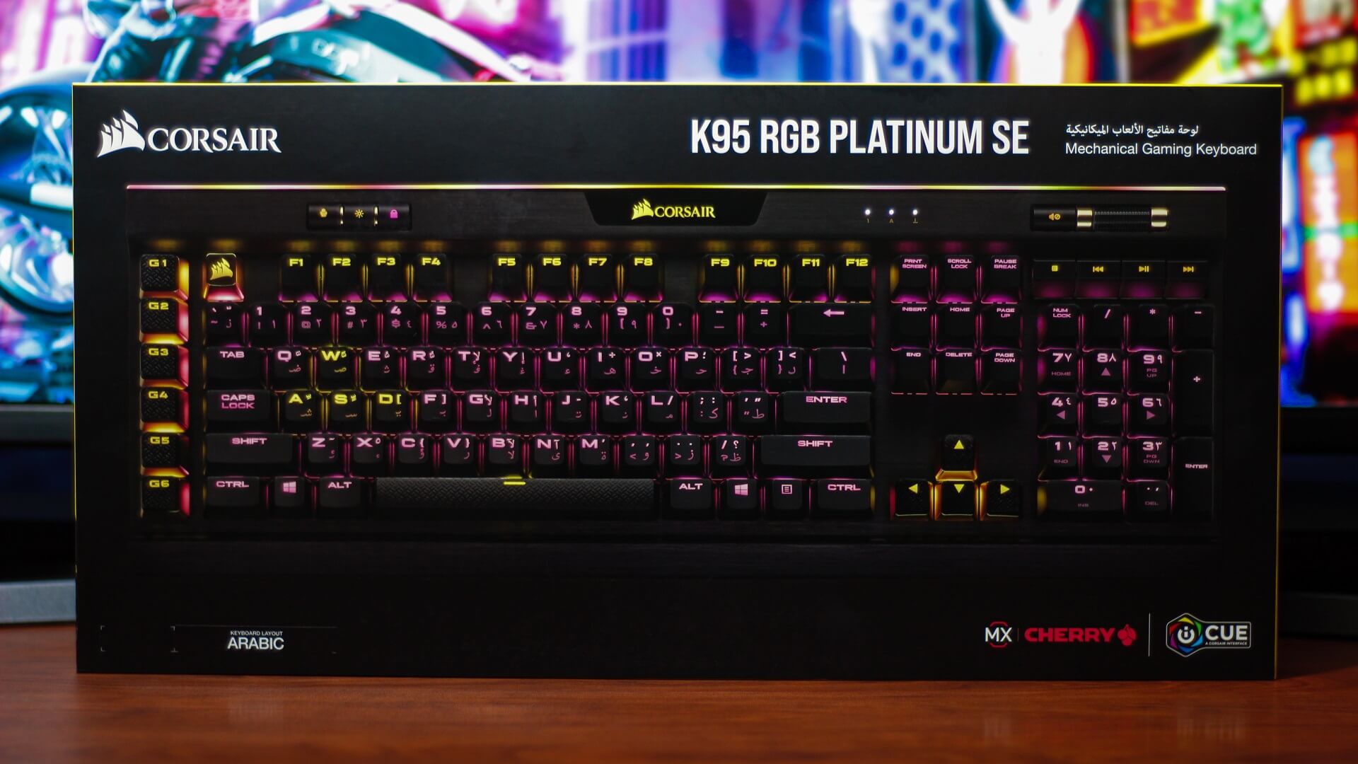 بتاريخ يفوز بطولة  مراجعة لوحة مفاتيح Corsair K95 RGB Platinum SE - HDR247
