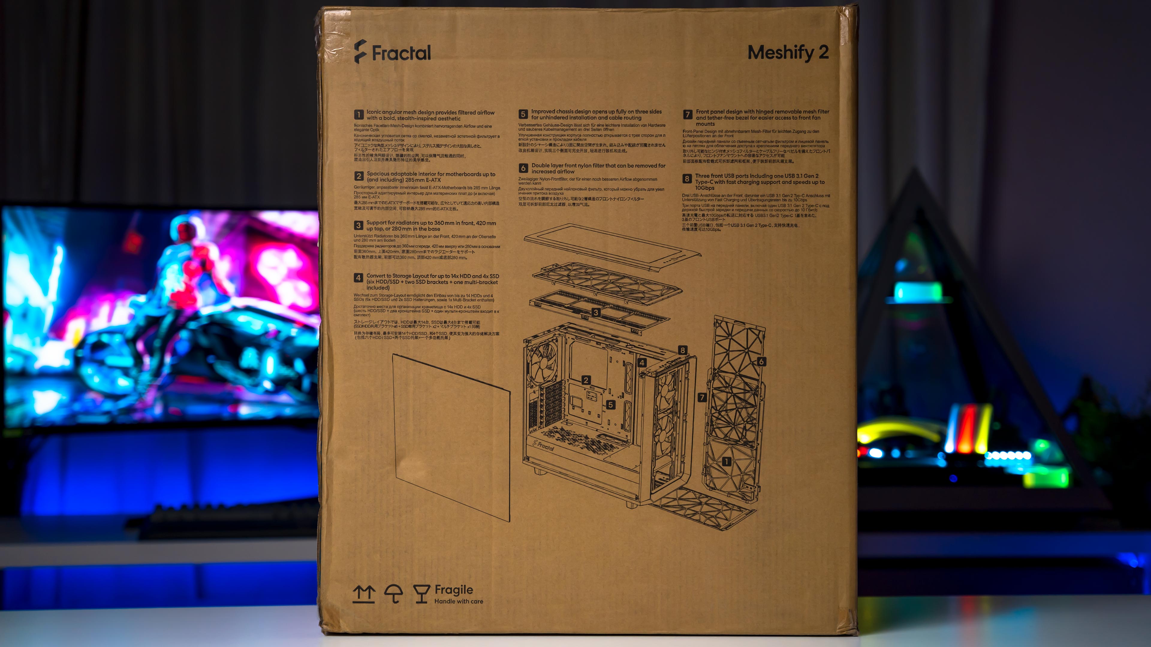 Fractal Design Meshify 2 Box (2)