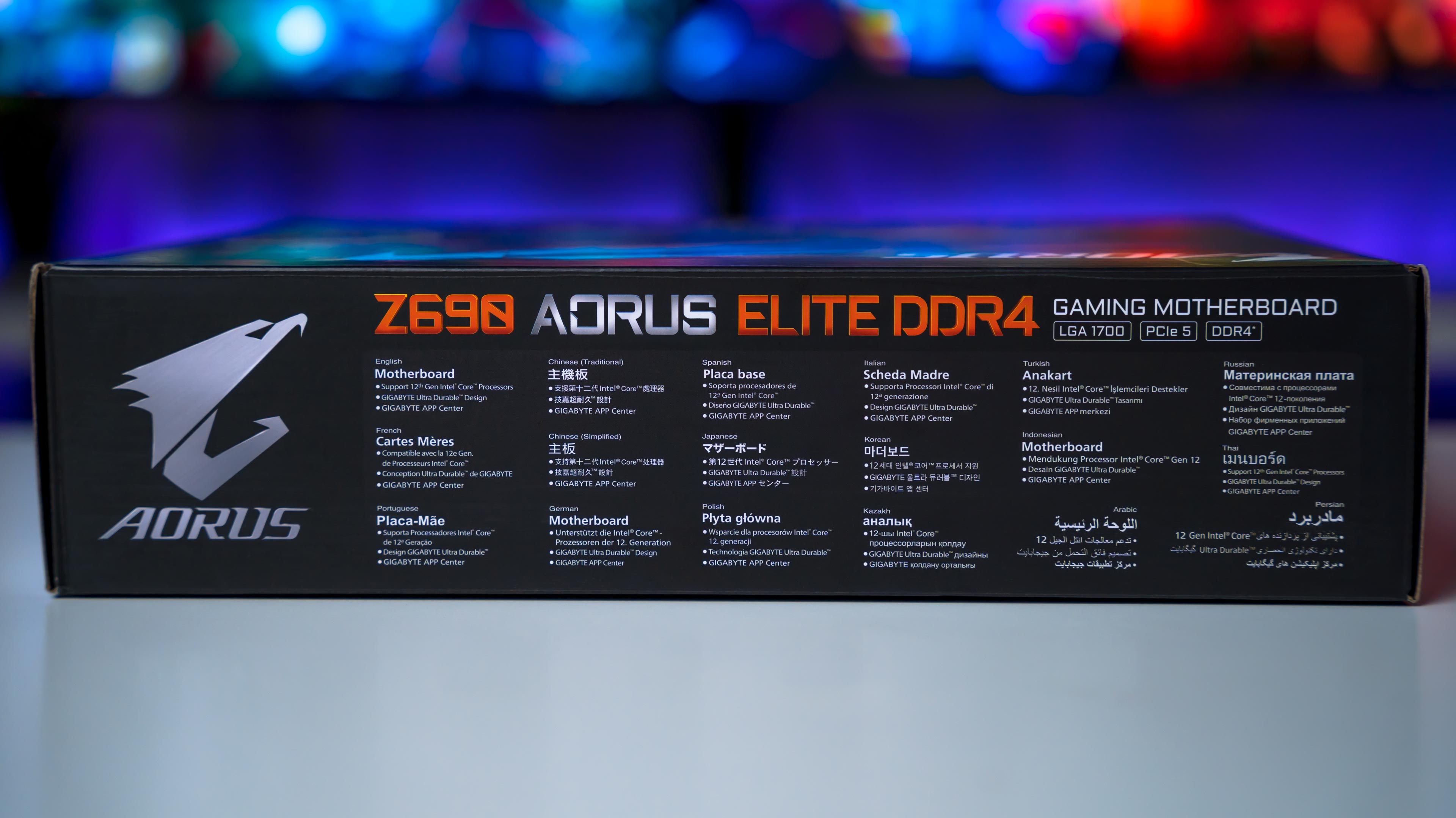 Aorus Z690 Elite DDR4 Box (4)