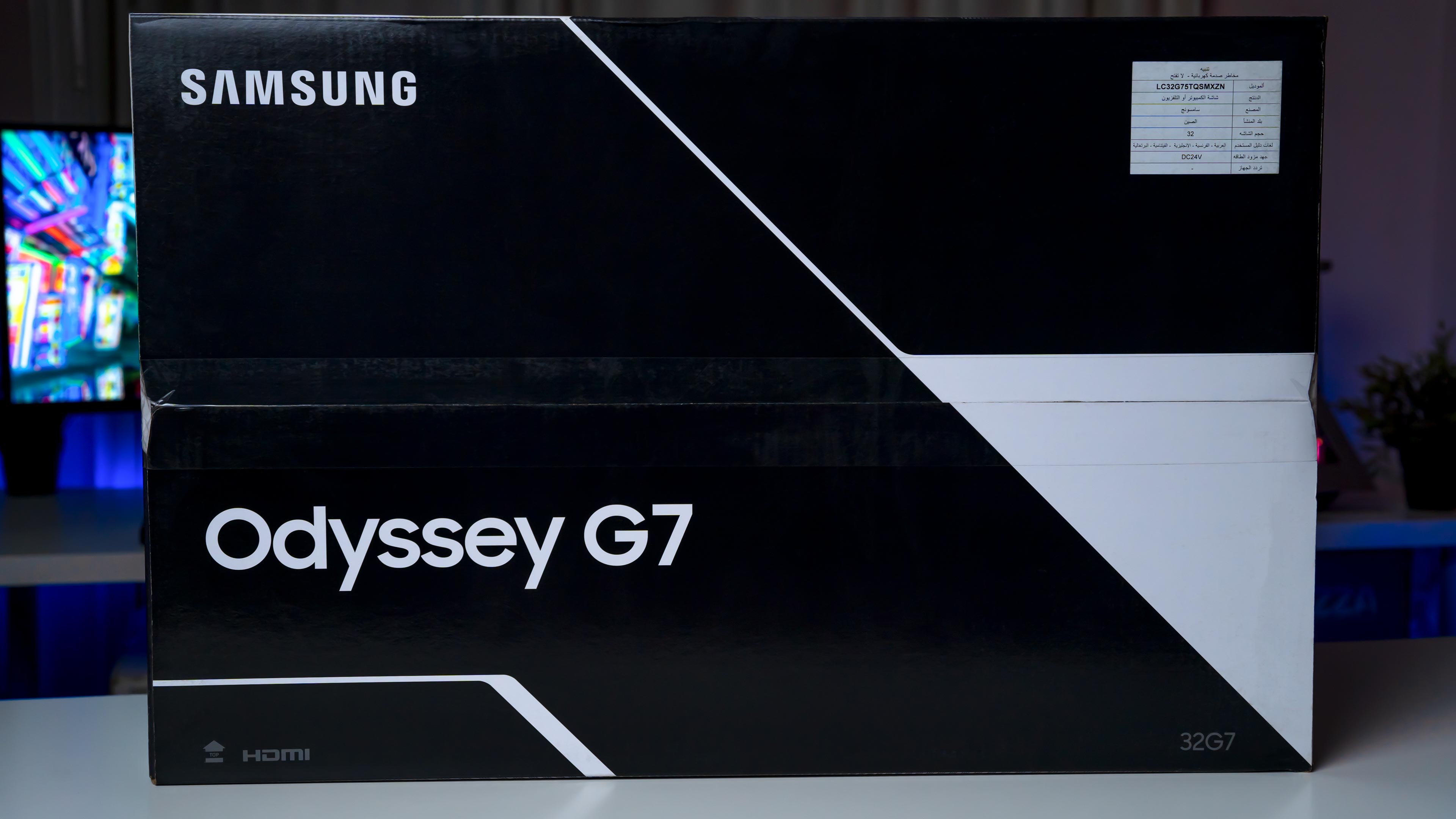 Samsung Odyssey G7 LC32G75T Box (5)