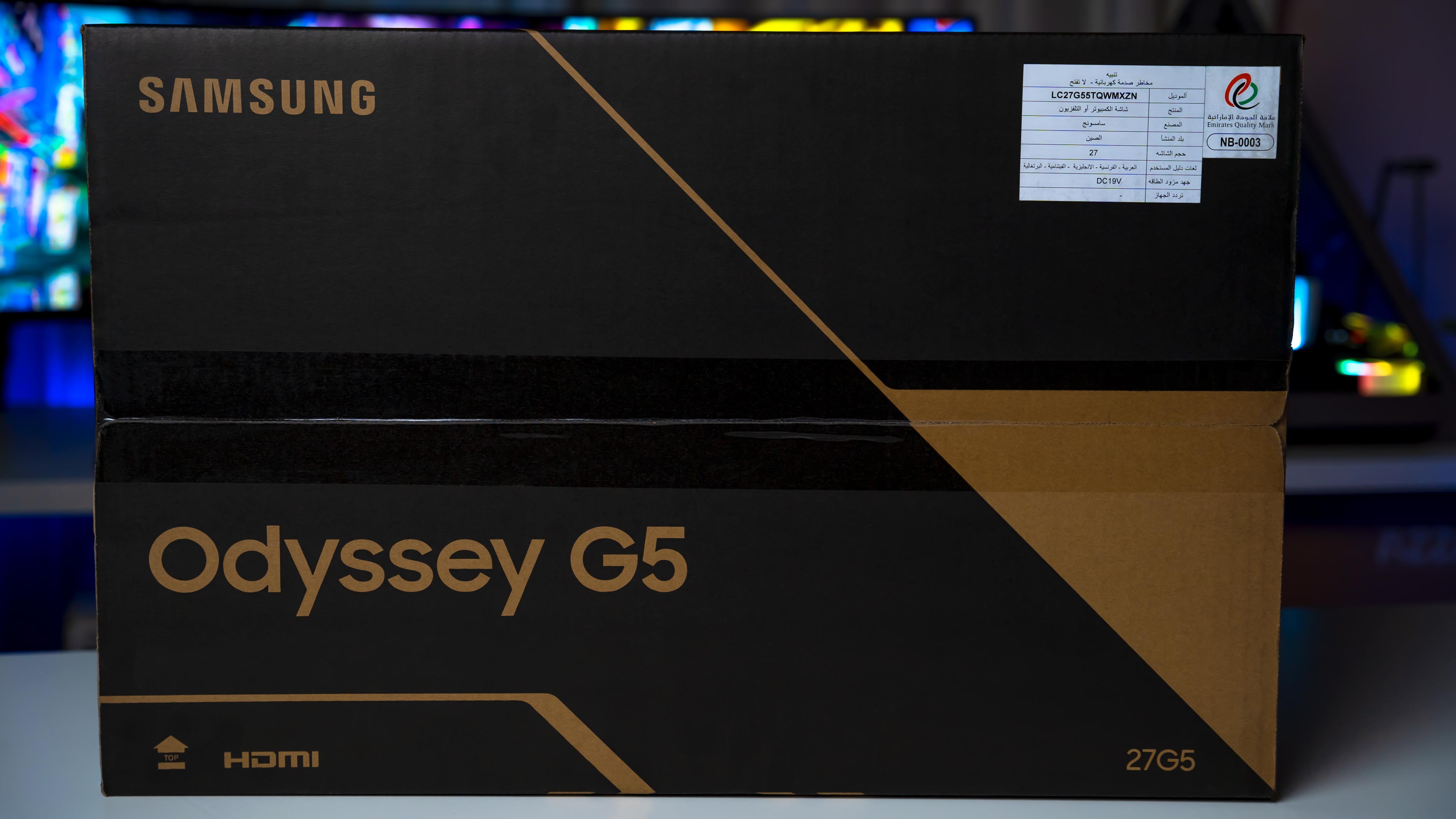 Samsung Odyssey G5 LC27G55T Box (6)