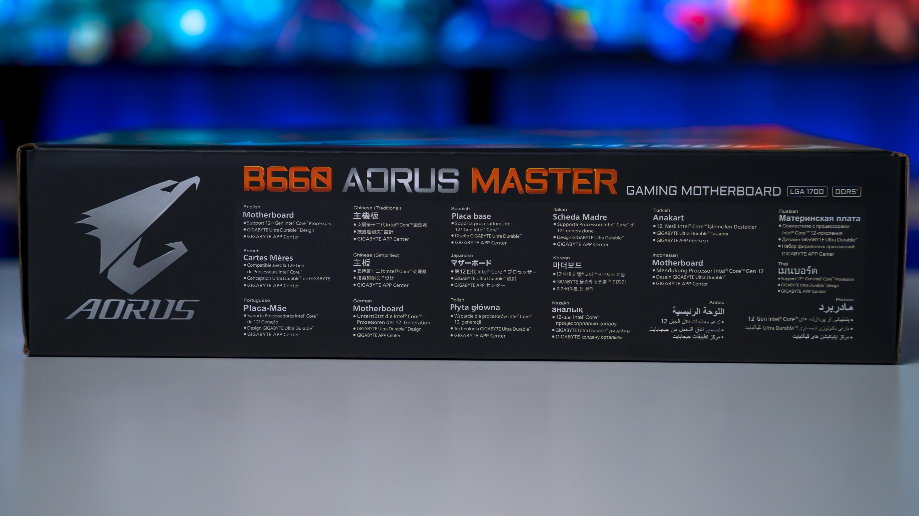 Aorus B660 Master DDR5 Box (4)