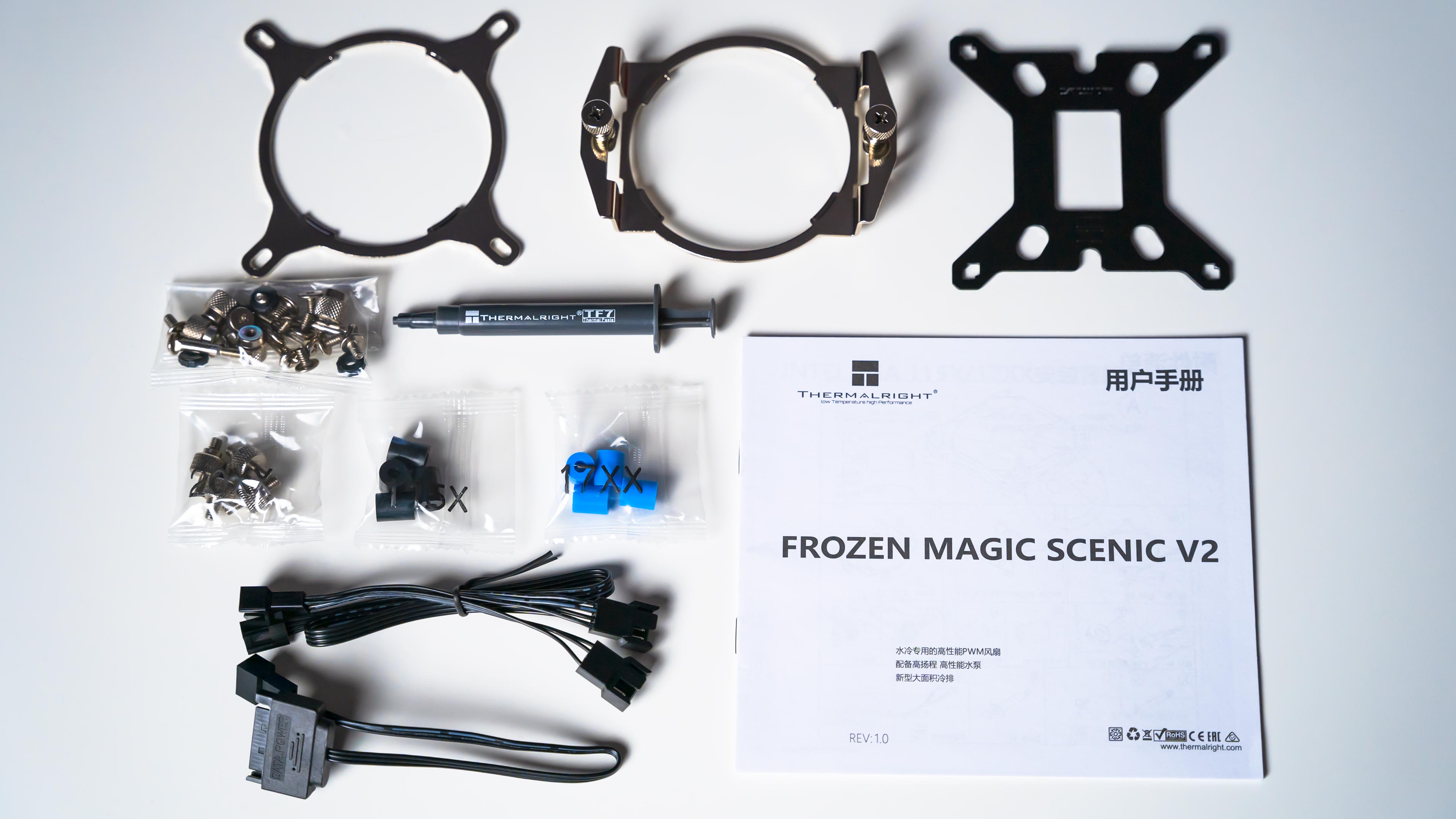 Thermalright Frozen Magic 360 Scenic V2 Box (9)