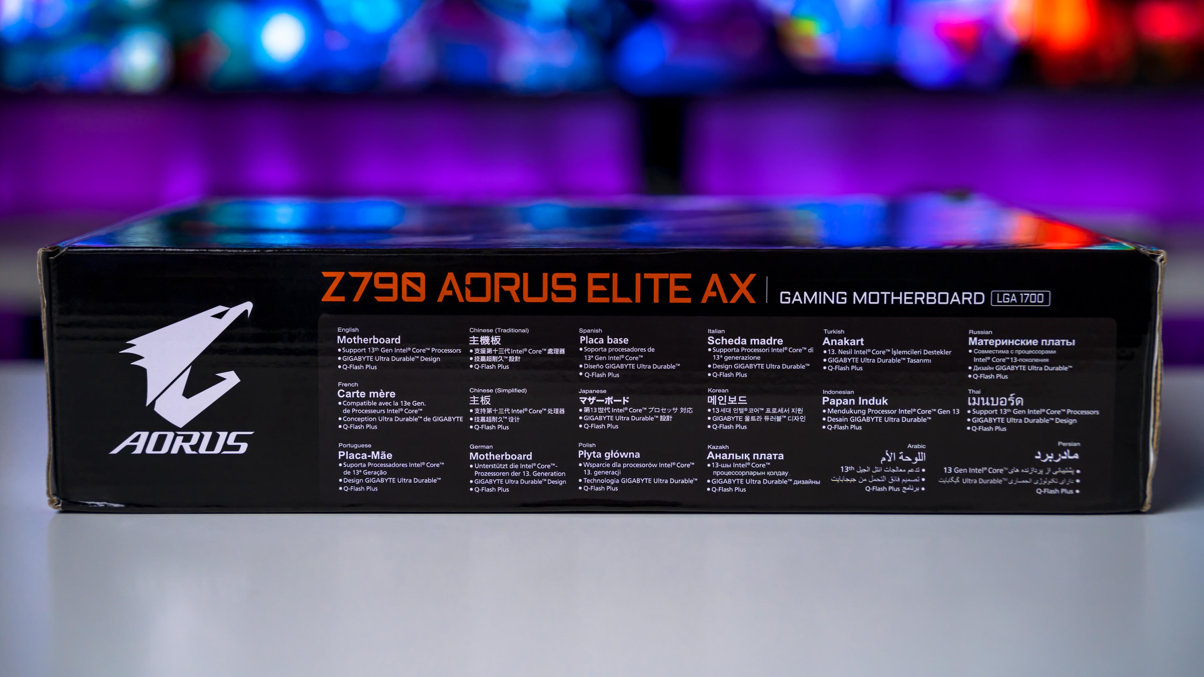 Aorus Z790 Elite AX Box (4)