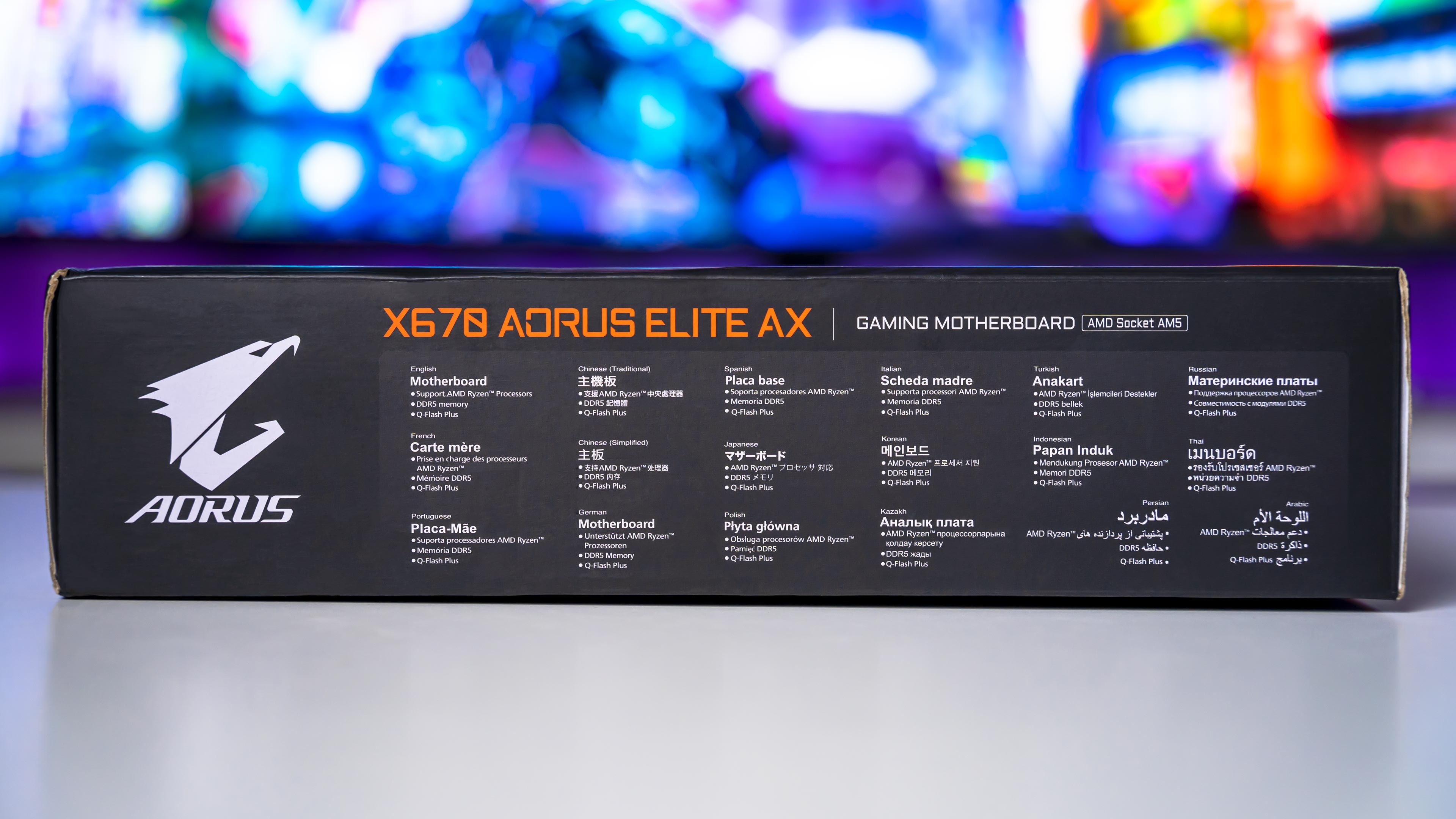 Aorus X670 Elite AX Box (4)
