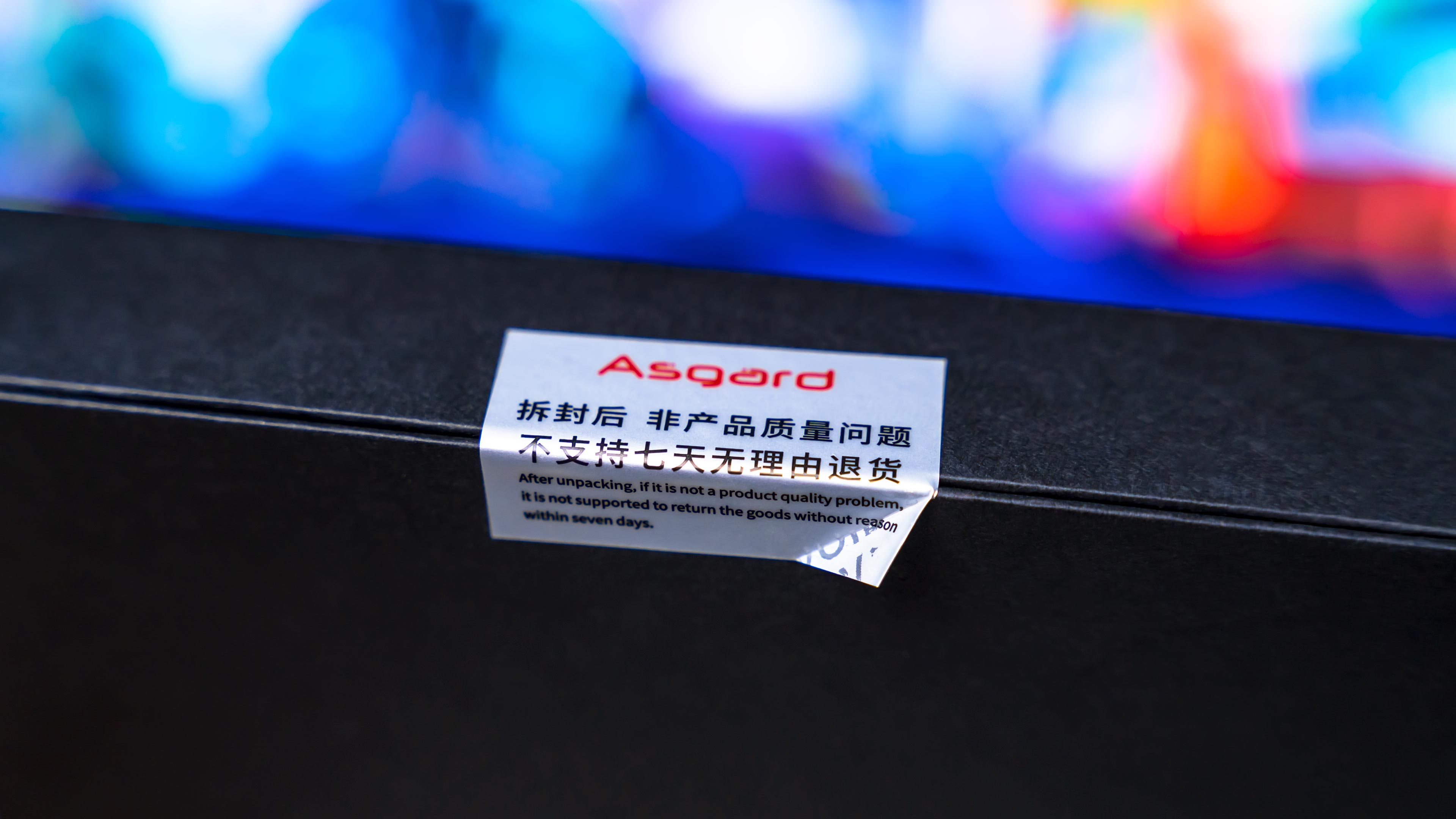 Asgard Bargi ROG STRIX RGB DDR5 6400Mhz Box (8)