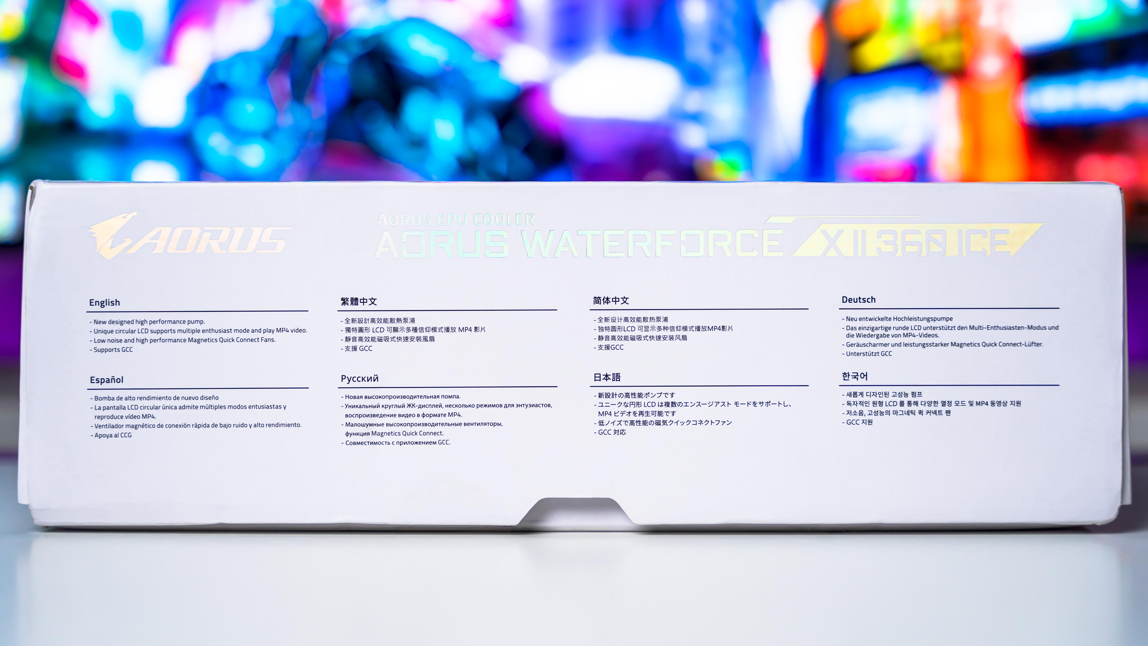 Aorus Waterforce X II 360 Ice Box (6)
