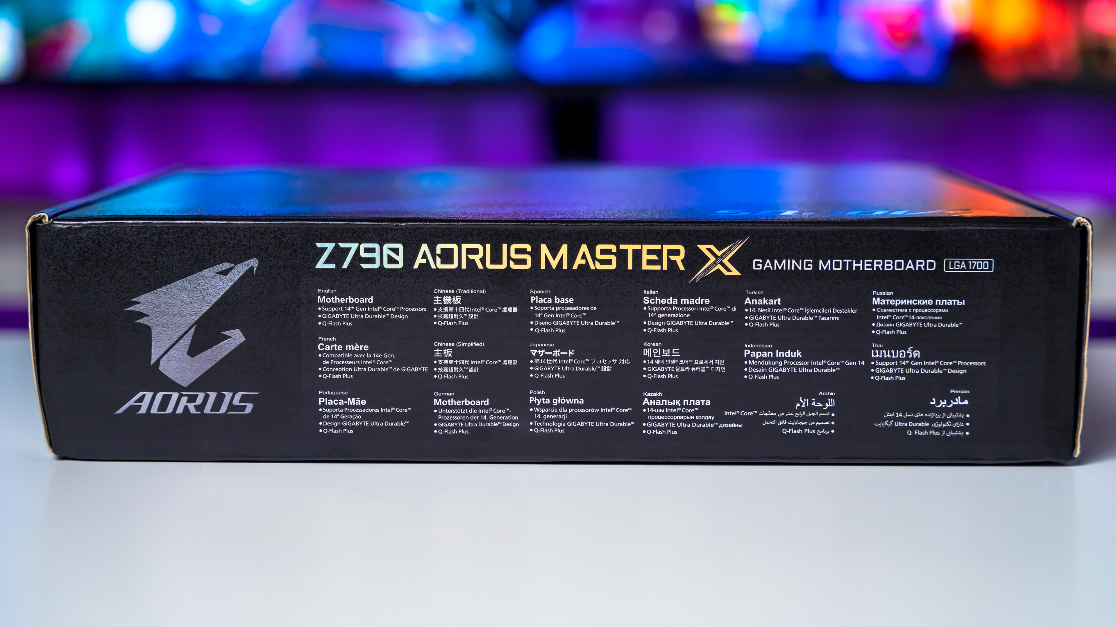 Aorus Z790 Master X Box (5)