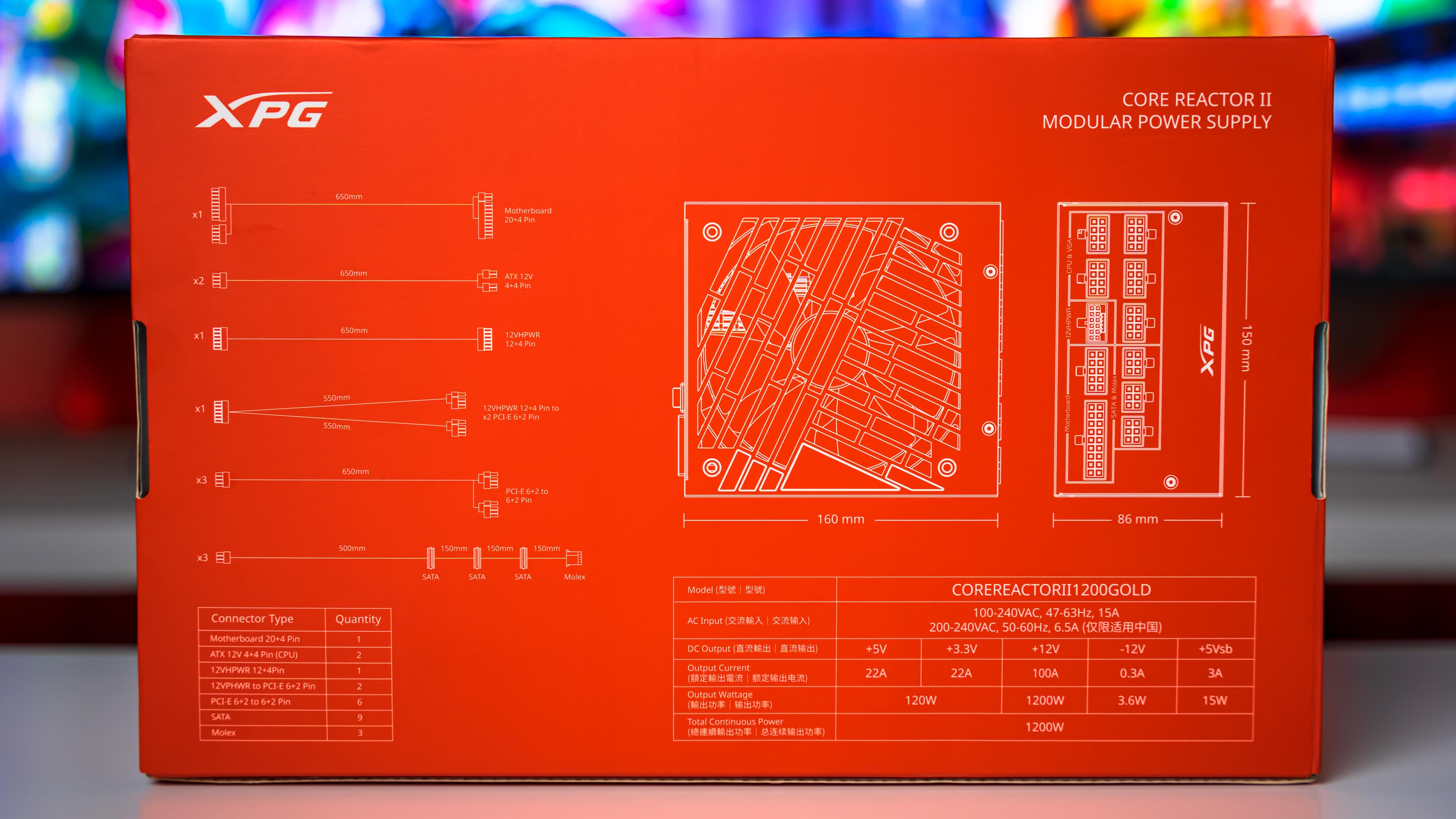 XPG Core Reactor II 1200W Gold Box (4)