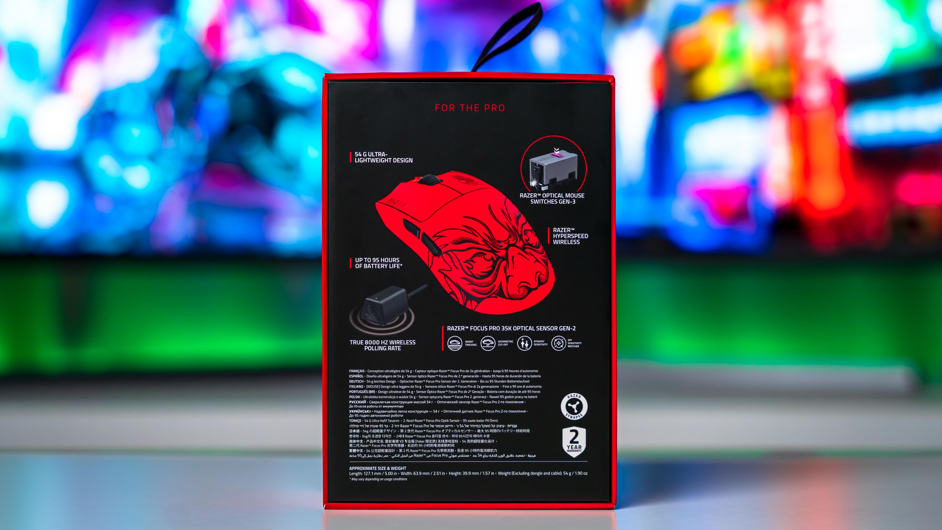 Razer Viper V3 Pro Faker Edition Box (6)