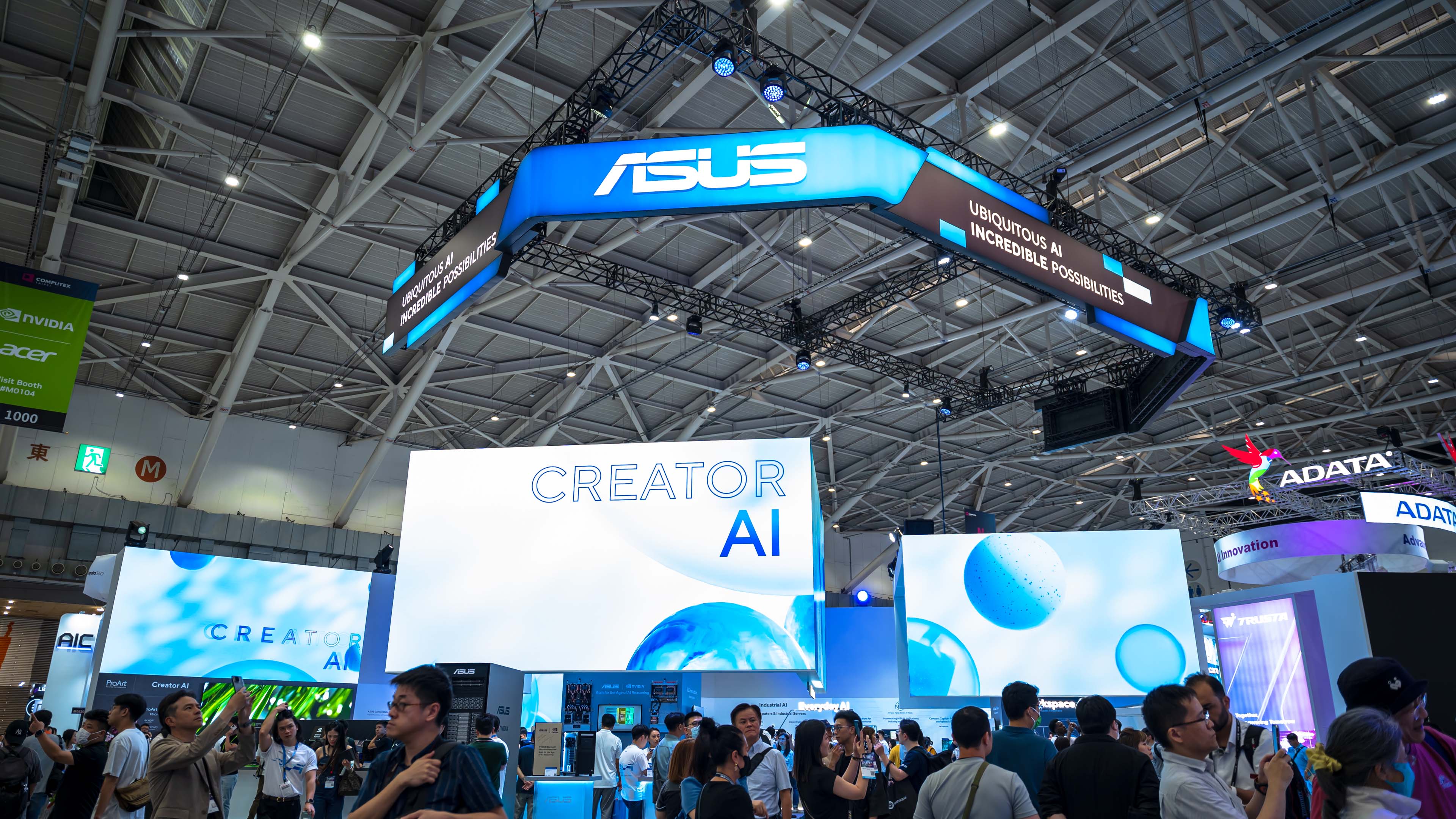 ASUS Computex 2025 ASUS Computex 2025