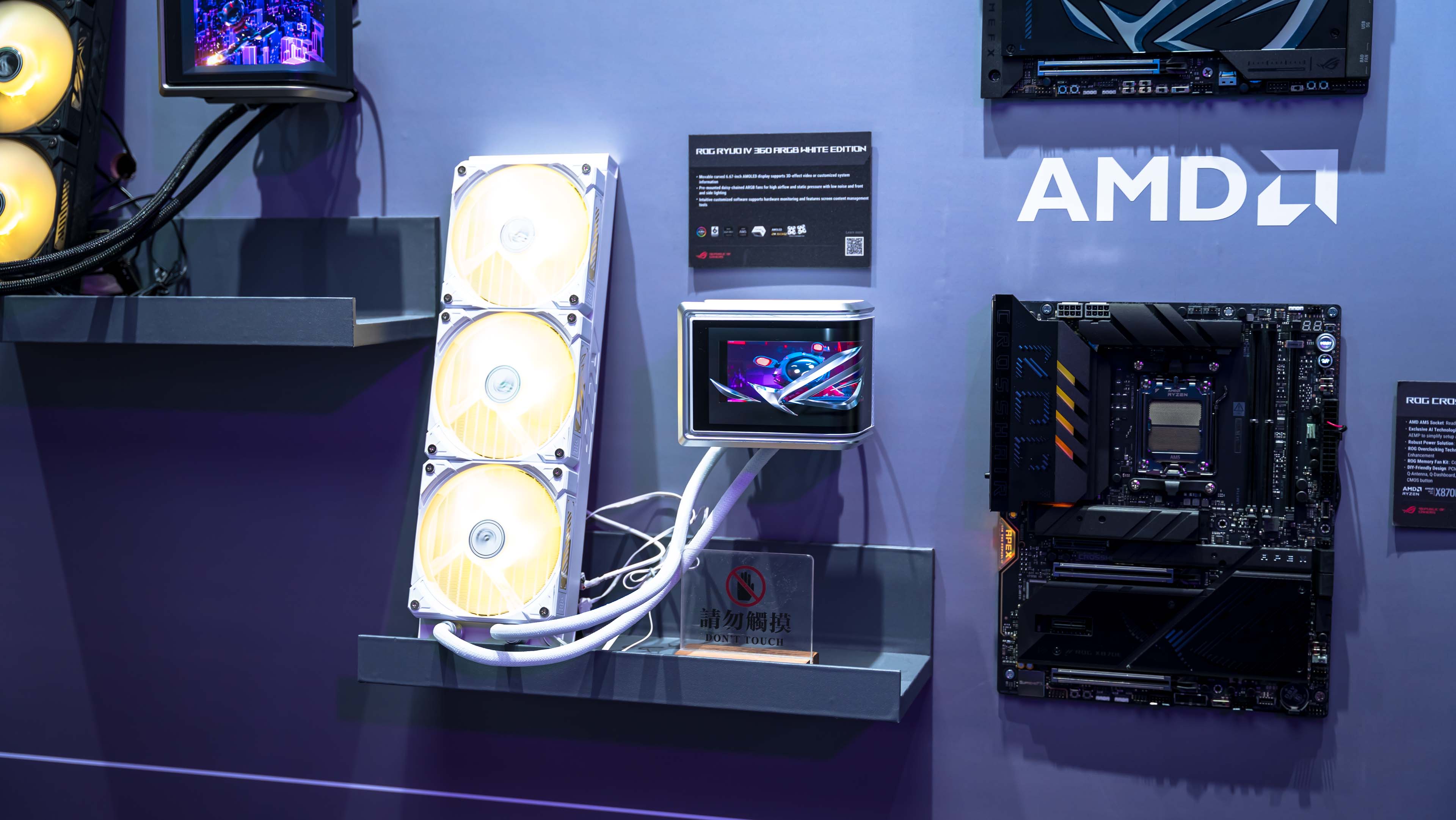 ASUS ROG Computex 2025 (7) ASUS ROG Computex 2025 (7)