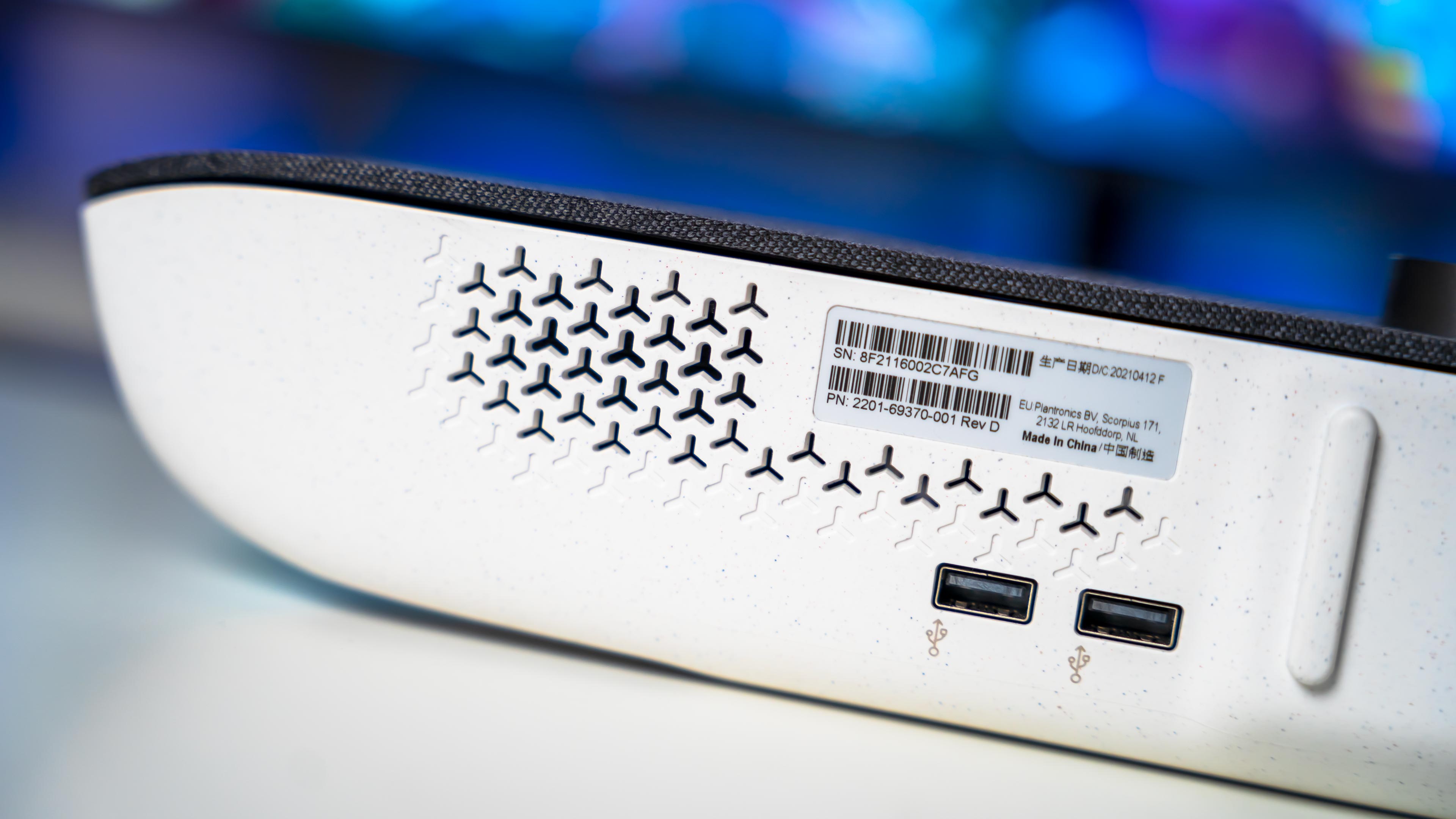 Poly Studio P15 Video Bar (12)