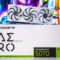 مراجعة Gigabyte RTX 5070 Aero OC : بطاقة بيضاء بتبريد هادئ