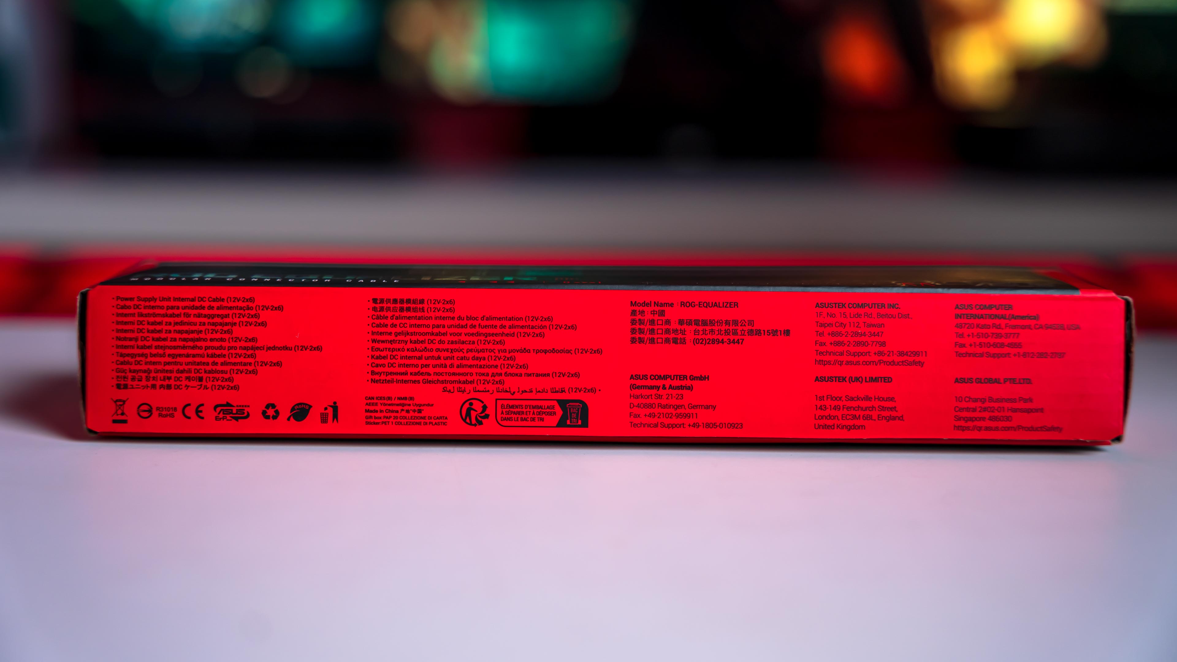ASUS ROG Equalizer Box (3)